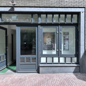 Zevenskoop ingang